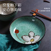 窑变釉复古餐具（韩式浅绿） 商品缩略图1