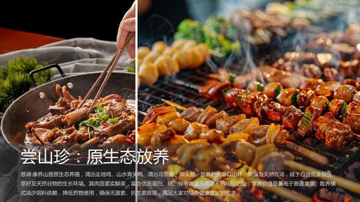 英德慈湖小众康养线路｜住进山居民宿【不含接送】 商品图10