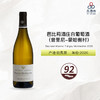 2020 Bachelet Monnot Puligny Montrachet 芭比莉酒庄（普里尼-蒙哈榭村）白葡萄酒 2020 商品缩略图0
