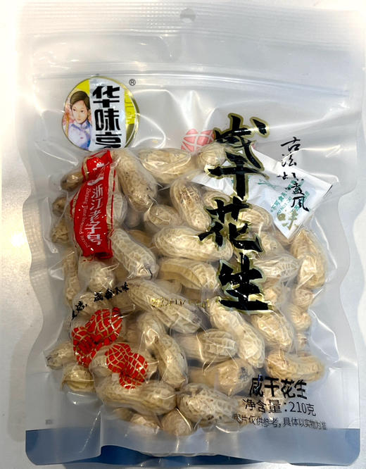 华味亨咸干花生210g 商品图0