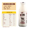 小洋人AD钙奶发酵乳酸菌营养早餐酸奶儿童饮料220g*24瓶原味 /水饮冲调 /常温奶 /含乳饮品 商品缩略图1