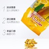 一百份 芒果果汁 软糖{大包}320g 商品缩略图1