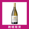 拱男爵酒庄干白葡萄酒2023 Domaine de Baron'Arques Limoux Blanc, Languedoc-Roussillon, France 商品缩略图0