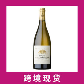 拱男爵酒庄干白葡萄酒2023 Domaine de Baron'Arques Limoux Blanc, Languedoc-Roussillon, France