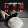 【金皇会员385金币专享】苏泊尔（SUPOR）电饭煲4-5人大容量5升蓝钻小快球釜内胆家用不粘柴火饭多功能微压智能电饭锅SF50FC661 商品缩略图7