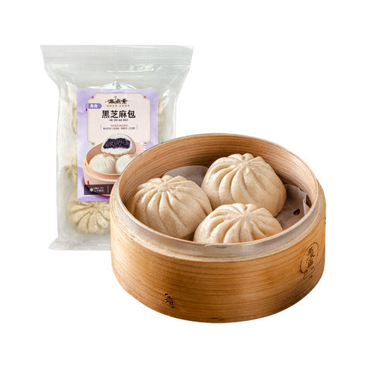 五点素 纯素包子，小笼包，叉烧包，烧卖 有机石磨面粉做皮，纯素生态0添加食材做馅 满 99元及以上赠有机羽衣甘蓝笋丁包1包（4个） 商品图2