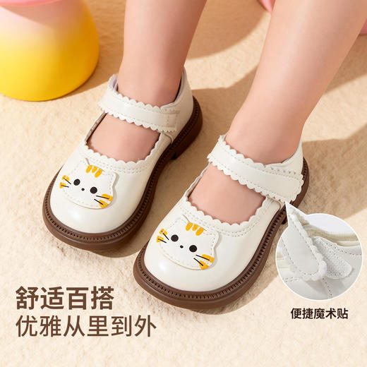 贝贝怡宝宝鞋ZB1FX017 商品图2