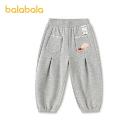 【商场同款】巴拉巴拉儿童长裤女童2026年新款春装宽松气球慢跑裤