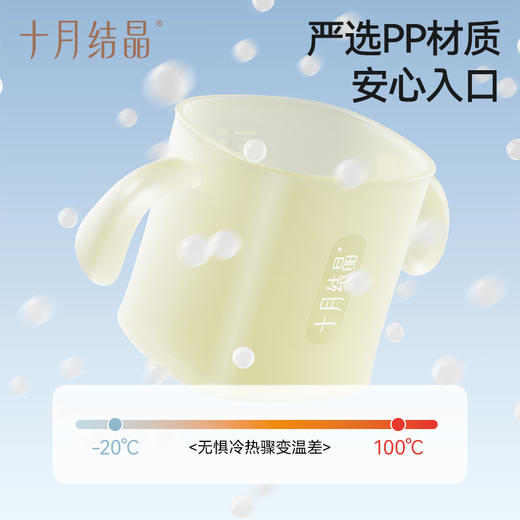 儿童漱口杯刷牙杯子宝宝洗漱斜口牙刷杯子 商品图3