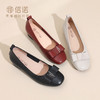 通勤风真皮蝴蝶结粗跟单鞋女一脚蹬软底妈妈鞋黑色浅口鞋6C1607-17 商品缩略图2