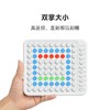 当当狸AI智能棋盘B1迷你棋盘智能五子棋智能围棋【2026新年玩具专场】 商品缩略图1