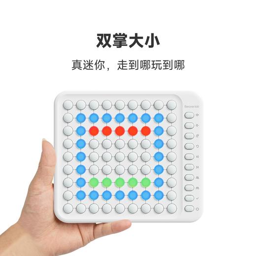 当当狸AI智能棋盘B1迷你棋盘智能五子棋智能围棋【2026新年玩具专场】 商品图1