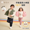 ⁵39.9元一件【铺棉马甲】男童女童 宽松造型TWZLBE4002 【棉花树】YY05-QTT-AYD 商品缩略图1