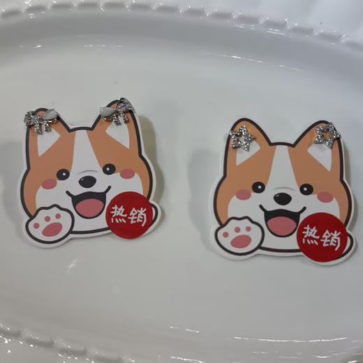 迷你可爱耳钉39.9元2件银针耳环-纪念日百货门店同款168247509 商品图2