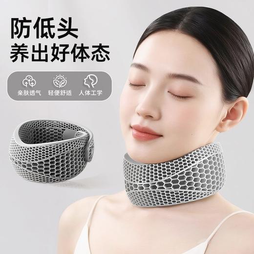 【ADWIN护颈蜂窝颈托】TPE材质，人体工学设计，弹性支撑，告别低头，告别闷热！超透气！正品 商品图0