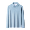 罗蒙男士春秋假两件长袖Polo衫纯色翻领百搭休闲通勤男上衣 商品缩略图1
