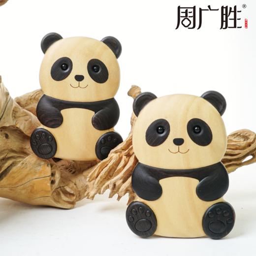 周广胜熊猫造型乖乖熊气垫梳按摩梳家用便携式护发顺发梳子礼盒装 商品图4