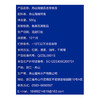 【鲜嫩细腻】舟山海捕五去带鱼段 500g/袋 五去处理便捷烹饪 商品缩略图6