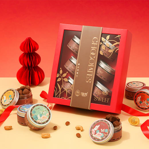 雅觅 缤纷巧克力什锦糖果礼盒【产地直发】 商品图1