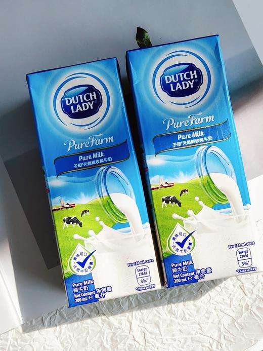 🧧年货好礼送牛奶📢盒马ole同款比利时进口『Dutch lady子母奶』百年历史荷兰皇家指定品牌 👉真正无添加🚫 欧洲优质奶源 🇧🇪比利时生产✨ 商品图2