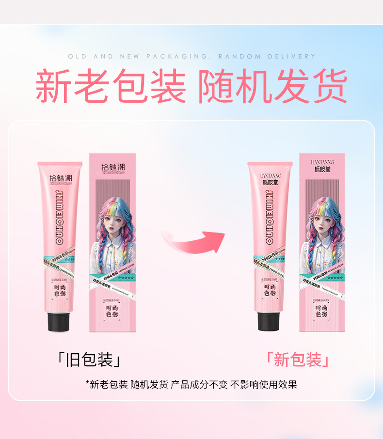 gWyWj/+nzNTvS8WG2Vtfg+H+0x79JoYA0N4S