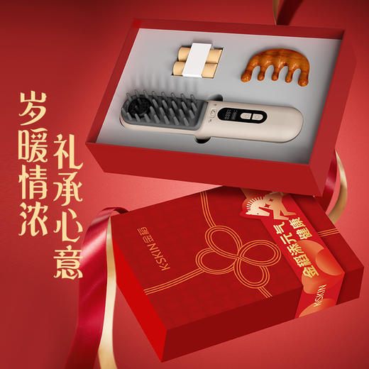 金稻KD3810经络按摩梳缓解头皮压力三档控温方便携带送礼首选 商品图3