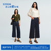 【凉感八分威化裤】simplepieces夏款SPS牛仔女coolmax酷爽阔腿裤 商品缩略图4