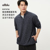 男装“调节温湿平衡”26新款【速干华夫格】半开襟长袖男士T恤 商品缩略图1