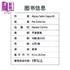 【中商原版】我可以读 饼干狗系列（18册盒装+2CD) My First I Can Read Biscuit Collection 110L~250L 送音频 具体询客服 商品缩略图4