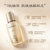 【保税仓】秘贴两件免税 秘贴精华50ml+精华20ml+水20ml+乳20ml+面霜10ml+洁面100ml 商品缩略图2