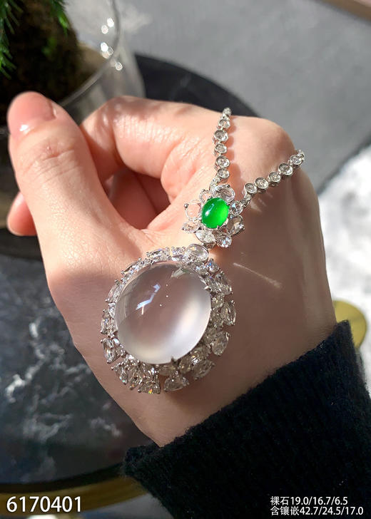 玻璃种蛋面吊坠【6170401】具体价格微信咨询 商品图1