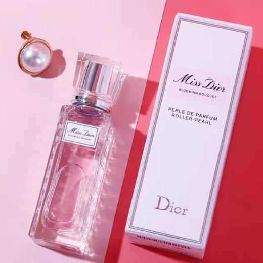 DIOR/迪奥花漾甜心香水滚珠版20ML淡香水EDT旅行装效期26年5月 商品图4
