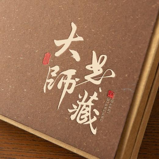 大师典藏【简易.单饼盒】13元1套.整箱24套 商品图4