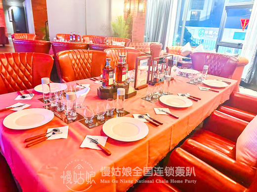 东莞慢姑娘24度轰趴馆 商品图7