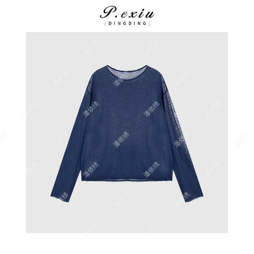 04-6潘依绣丁丁宠粉【夏日伴侣】醋酸薄款透气防晒慵懒风气质针织上衣ZZ0873 商品图2