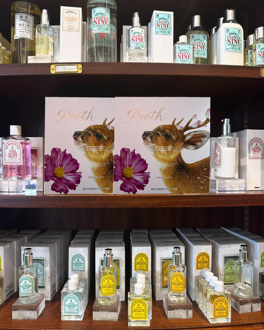 英国小众皮肤院线以油养肤精致嫩白精华面膜 商品图8