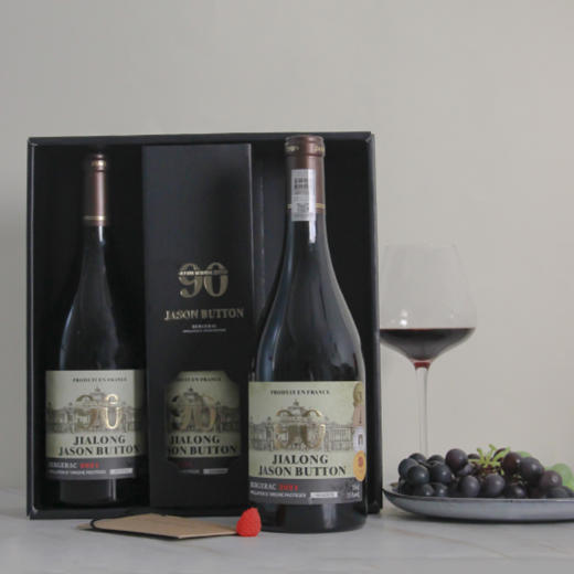 【杰森巴顿 · 嘉隆】90年老藤纪念版AOP级干红葡萄酒（48小时发货） 商品图7
