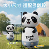 【送气筒❗️卡通萌趣不倒翁】加厚防爆，高弹耐打，锻炼体能！充气拳击儿童沙袋宝宝健身训练小孩玩具婴儿室内益智 商品缩略图3