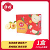 佳农黄金维纳斯苹果礼品装2.25kg 商品缩略图3