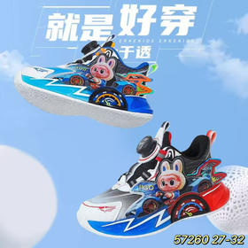 简尼卡2026春双网57260  27-32码