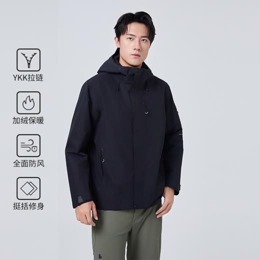 +【乐粉专属】SCALER思凯乐户外三合一冲锋衣男女防风防水25秋冬软壳内胆登山服F2415986/F2405986 商品图0