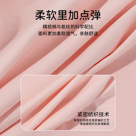 贝贝怡女童长袖T恤ZB1FS022 商品图12