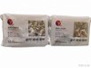盐百猪肉大馅馄饨400g 商品缩略图0