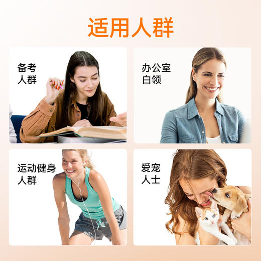 牛磺酸｜深度睡眠消除疲劳 护眼 500mg   NOW诺奥 牛磺酸 100粒胶囊/瓶 商品图2