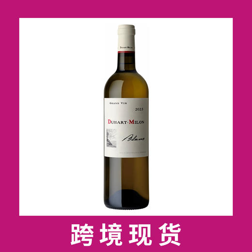 杜哈米隆庄园干白葡萄酒2023 Chateau Duhart-Milon Blanc, Bordeaux, France 商品图0