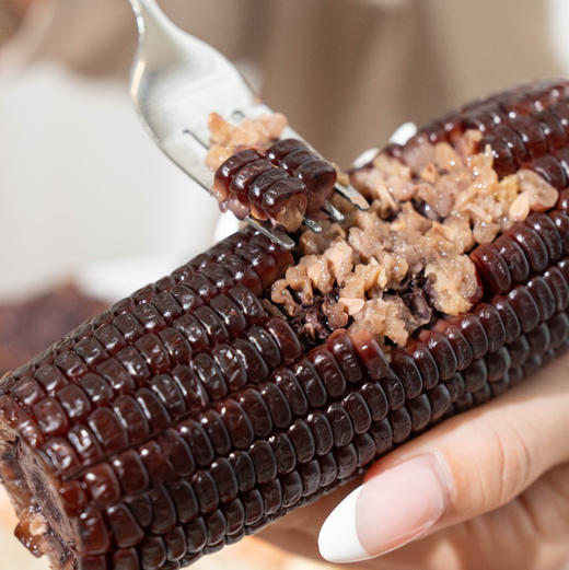 石家庄优选仓库速达，大口前进®带皮紫糯玉米，“香、甜、黏”于一体，糯度有层次，谷香味浓郁！220g*8根礼盒装 商品图4