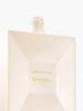 香奈儿嘉柏丽尔身体乳200ml QM 商品缩略图1
