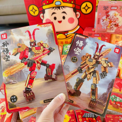 过年新配置！不重复❗ 到手14盒积木 59.9元💰 一大箱14款全部是品牌积木工厂，一天拼一盒，过年轻松带娃！  商品图6