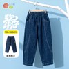 贝贝怡男童牛仔长裤ZB1FK010 商品缩略图3