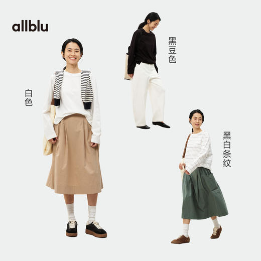 女装“记忆里的温润棉布”26春夏新款【生棉】圆领长袖T恤丨柔软透气 商品图3